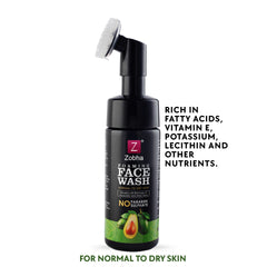 Avocado Foaming Face Wash | Hydrating & Nourishing Cleanser for Dry & Normal Skin 150ml