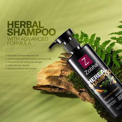 Herbal Shampoo With Advanced Formula ~ 250ML