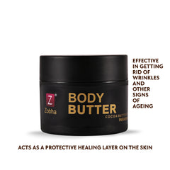 Cocoa Body Butter