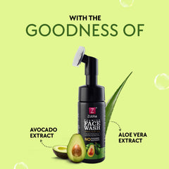 Avocado Foaming Face Wash | Hydrating & Nourishing Cleanser for Dry & Normal Skin 150ml