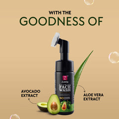 Avocado Foaming Face Wash | Hydrating & Nourishing Cleanser for Dry & Normal Skin 150ml