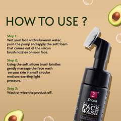 Avocado Foaming Face Wash | Hydrating & Nourishing Cleanser for Dry & Normal Skin 150ml