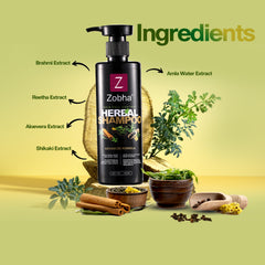 Herbal Shampoo With Advanced Formula ~ 250ML