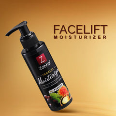 Facelift Moisturizer: Hydration Rich in Antioxidants and Free of Parabens