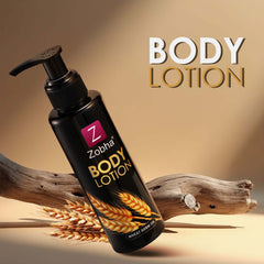 Wheat Germ Body Lotion