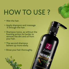 Haircare Combo Hair Mask | Herbal Shamboo