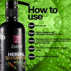 Herbal Shampoo with Advanced Formula ~ 500ML